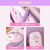 Unicorn Pencil Case, Pen Case, Girls, Pink, Pencil Case, 3D