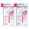 Heleus Luminous Teeth Brush, 5 x 2 Pieces, XS (Red)