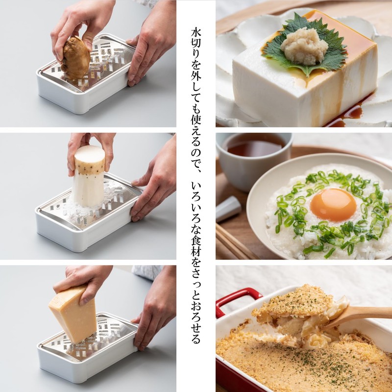 SSK-14 Squishy Fluffy Grater