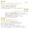 Sagami Original 0.01, 5 Pieces, Set of 2