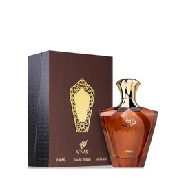 Afnan Turathi Brown Eau de Parfum Spray for Men, 3 Ounce