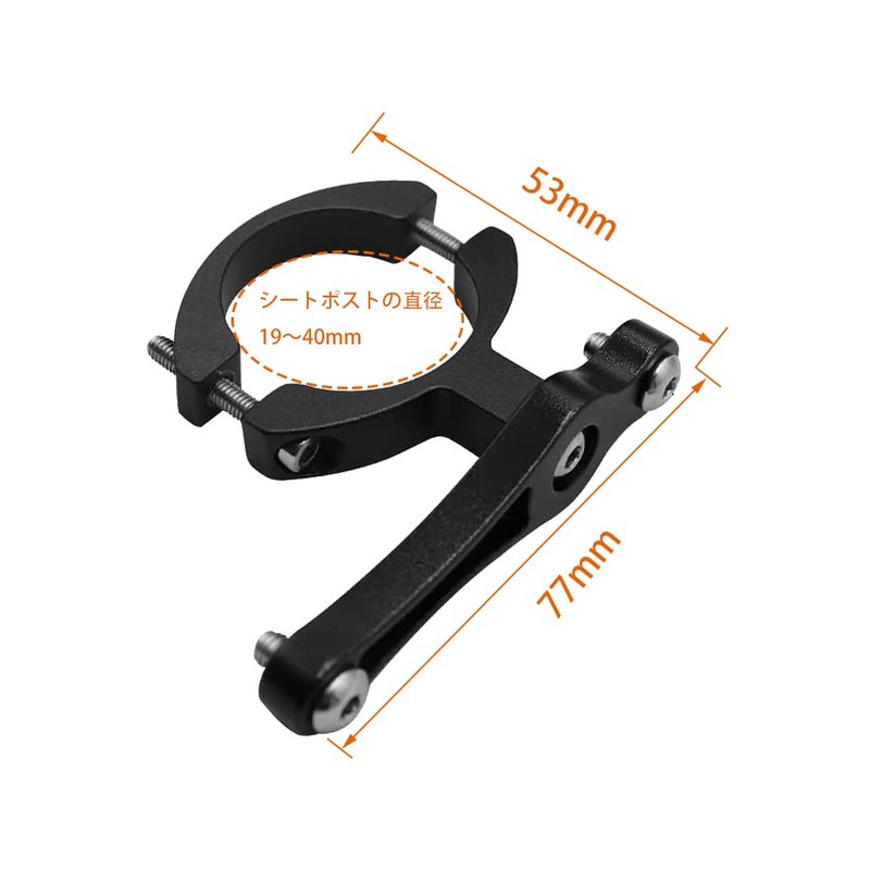 Kigauru Kigauru Bicycle Bottle Cage Aluminum Alloy Bicycle Bottle Cage