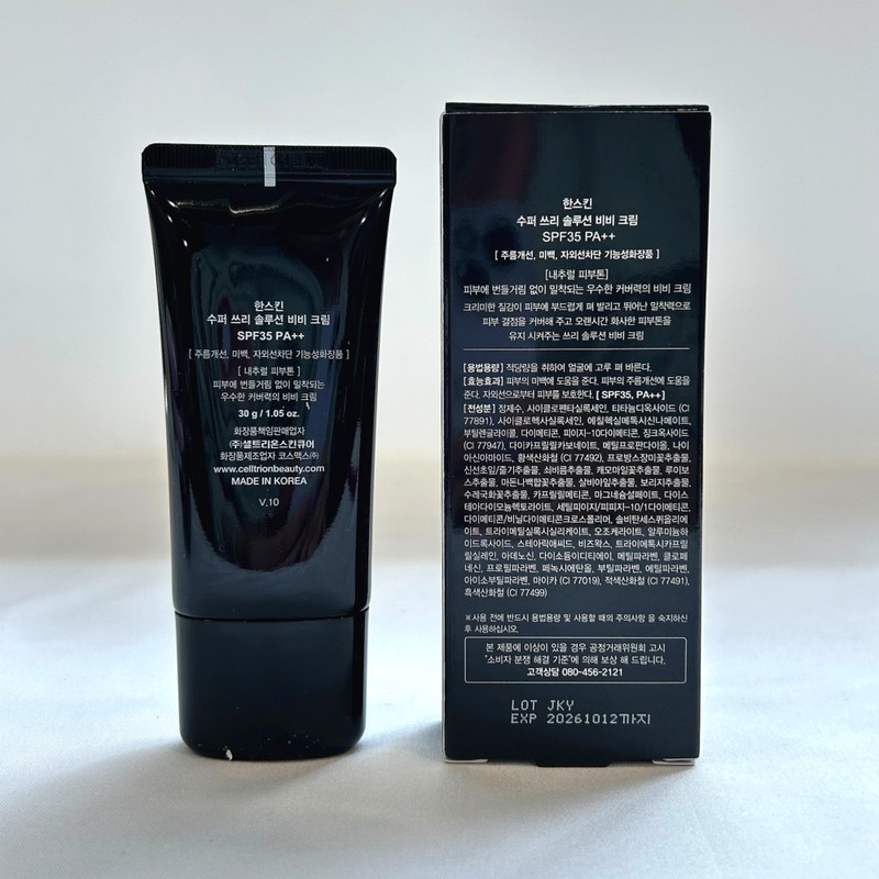 Hanskin Super Three Solution BB Cream 30ml (SPF35) / 한스킨