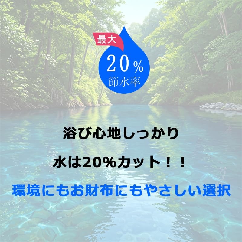 Aquabull Shower C Fine Bubble Lightweight Compact Shower Head 360°