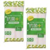 Bonster Antibacterial Plus Dish Towels, Set of 2 x 2