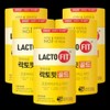 Lactopit Gold Latopic Raw Lactobacillus Bifidobacterium 200 packets Lactobacillus Lactobacillus
