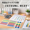 (5 Classic Colors) Color Stickers (0.3 and 0.6 inches (8