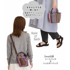 Route 1161 1163 Mini Fluffy Shoulder Tote Bag Baby Lu Wafer SC BR Wafer (116102 Stripe Purple)