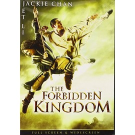 Forbidden Kingdom 2007