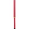 Kumano, Hiroshima Prefecture, Auto Lip Brush, Flat Type (Pink) Kolinsky