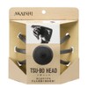 AKAISHI HB-094 Tsu-Bo Head blk