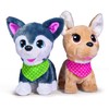 Simba 105893243 - ChiChi Love Puppy Friends, 2-fach sortiert, es