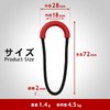 fuyumo Zipper Pull Zipper Assist [6 Pieces] (Bordeaux & Black)