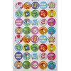 Dr. Seuss Fun and Reward Sticker Pad - Includes 6