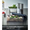 Yamazaki 5523 Sealed Storage Container with Valve Wide, Black, Approx.