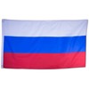 SCAMODA Country Flag, Made of Weatherproof Material, with Metal Eyelets,
