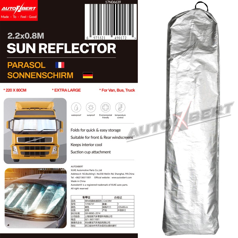Xukey 2.2M Windshield Sun Shade Foldable UV Block Cover For