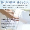 Ice Pack, Cold Insulation, Portable Ice Sack, Cold Holder, Ice