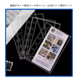 Hongliyuan A7 Size Refill Paper Transparent 3 Layers PP Stickers Sticker Backing Paper Release Paper Mini 6 Holes for Binder Folder Double Pocket Card Holder Sticker Book Boys Girls Storage