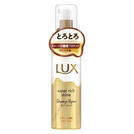 LUX Super Rich Shine Damage Repair and Soft Repair Hair Oil, Rinse-free Treatment, 2.5 fl oz (75 ml)