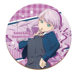 Love Live! Superstar!! Vienna Margarete Vol. 4 Leather Coaster SJ