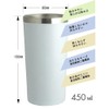 Living Tumbler, 15.9 fl oz (450 ml), Vacuum Insulated, Stainless