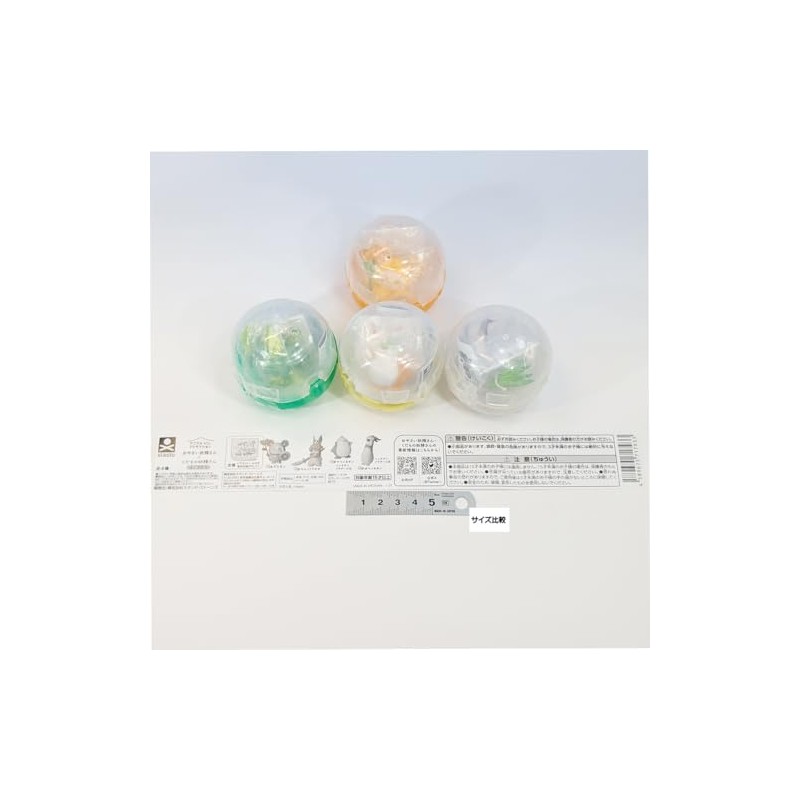 Animal Attractions Snack Elf and Ekutora, Set of 4