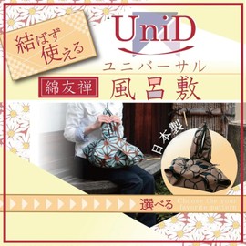 Daiko Sangyo 930-4 Universal Tumbler, Cotton Yuzen Marie