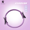 Foldable Pilates Equipment: Pilates Ring, Yoga Ring, Resistance Ring, Leg Training Ring for Fitness Equipment Black [Diameter 37.5] 5ea