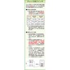 Jinbo Electric J・Wide Series WJ-1CL Switch for Embedded Checks for