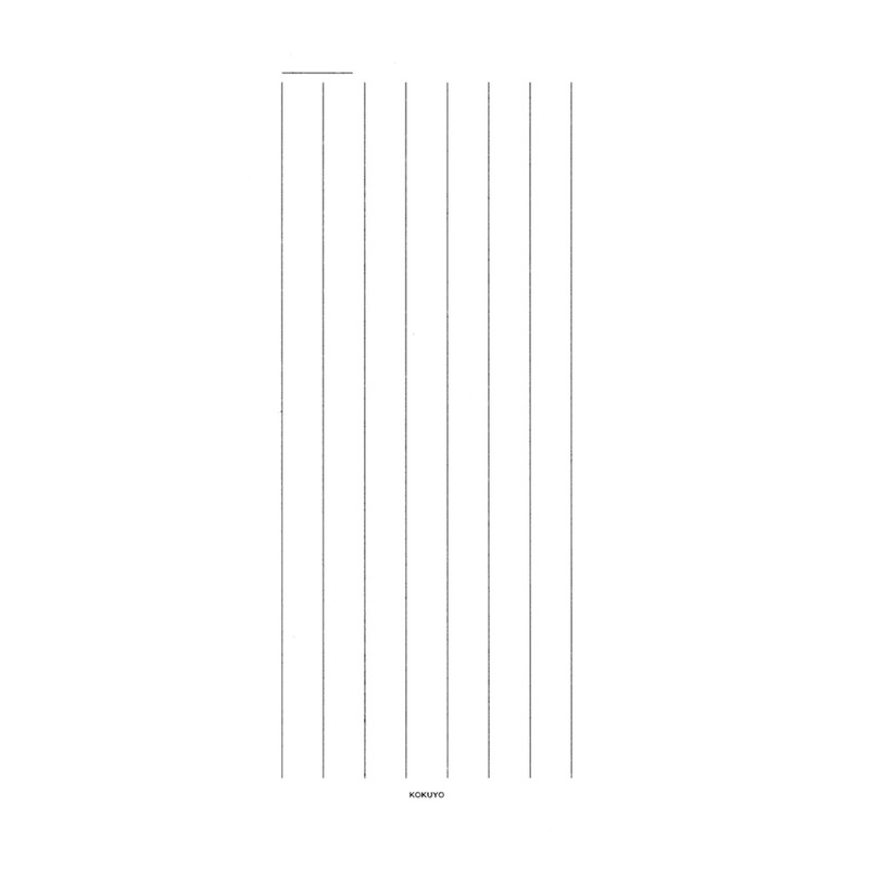 Kokuyo H-121 Written Notes, 7 Lines, High Quality Paper, 7.3