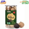 ONETANG Black Garlic 8.82 Oz (250g.), Whole Black Garlic Fermented