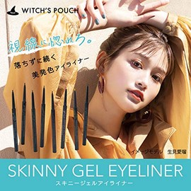 Witches Pouch Skinny Gel Eyeliner (06 Pink)