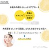 Kumano Oil Cyclar Vitamin C Tone Up UV SPF 50+