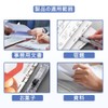 Paper Organizer, 1 Pcs, Easy to Use, Multifunctional, One-Handed, Non-Damaging