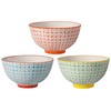 Bloomingville Carla Retro Dessert Bowls Bowl Vintage Diameter 11.5 cm