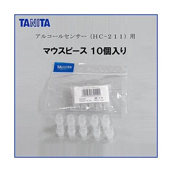 TANITA HC-21MP Mouthpiece, Pack of 10