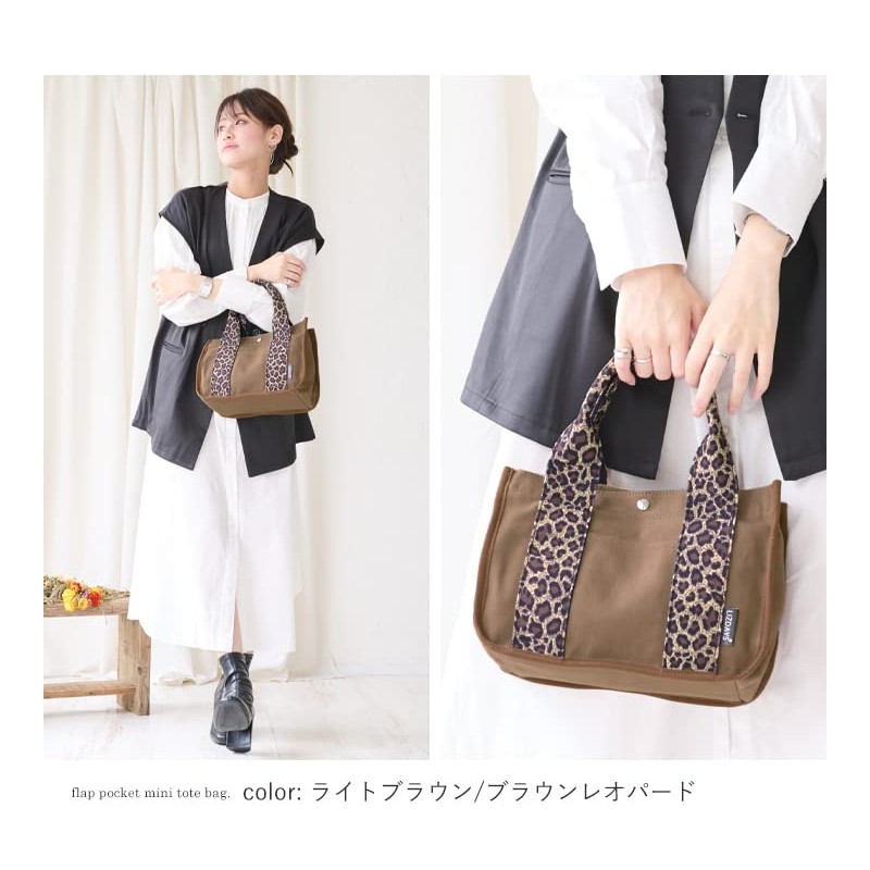 Lizdays Women's Tote Bag, Solid, Small, Dividers, Freestanding, Many Pockets