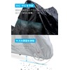 Daytona Simple Bike Cover