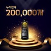 GDS Just once dyeing shampoo premium 300 black hair gray