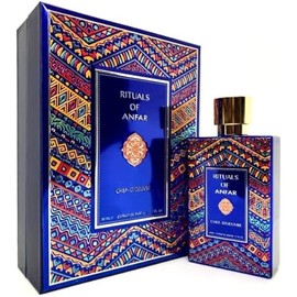 RITUALS OF ANFAR (ANFAR RITUALS OF ANFAR CHEF-D'OEUVRE)