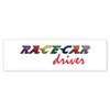 CafePress Racecar Driver Bumper Sticker Sticker (Bumper 50 pk)