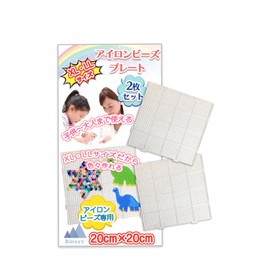 BGnery XL LL, Extra Large, Iron Beads Plates, 7.9 x 7.9 inches (20 x 20 cm), Set of 2, Compatible with 0.2 inch (5 mm) Sizes, Perler Beads Plate, Transparent, Bead Iron