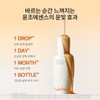 Sulwhasoo SSG상품권에센셜 퍼스트케어 세트 (윤조3종) SSG Gift Voucher Essential First