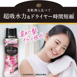 Lenor Happiness Aroma Jewel Scented Beads, Antique Rose & Floral Refill, Large Capacity, 5.3 fl oz (1,690 ml)