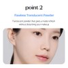 ETUDE [ETUDE]Sebum Soak Powder