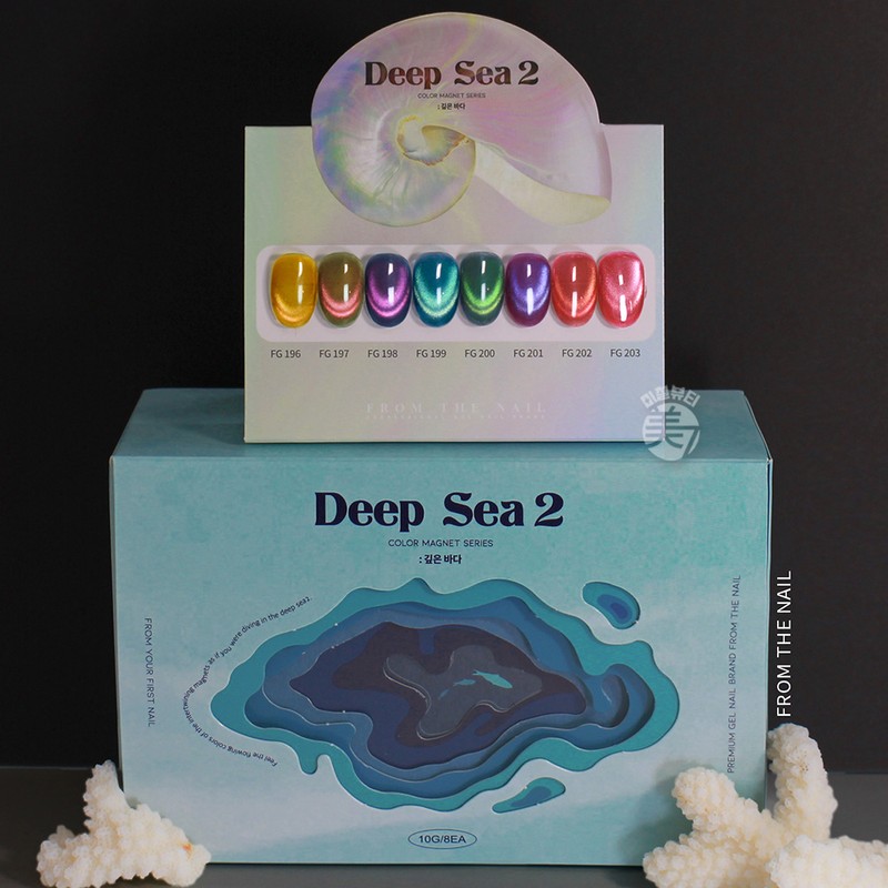 From the Nail Deep Sea 2 Magnetic Gel 8-piece set