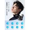 TOZO OpenEarRing (Black)