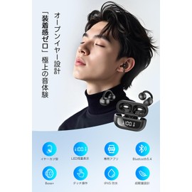 TOZO OpenEarRing (Black)