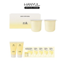 Hanyul Moonlight Yuja Sleeping Pack Refill 40ml 2-pack set / 한율 달빛유자 수면팩 리필 40ml 2개입 세트